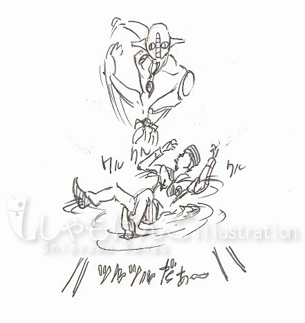 摩擦を奪うソフト&ウェット 東方定助