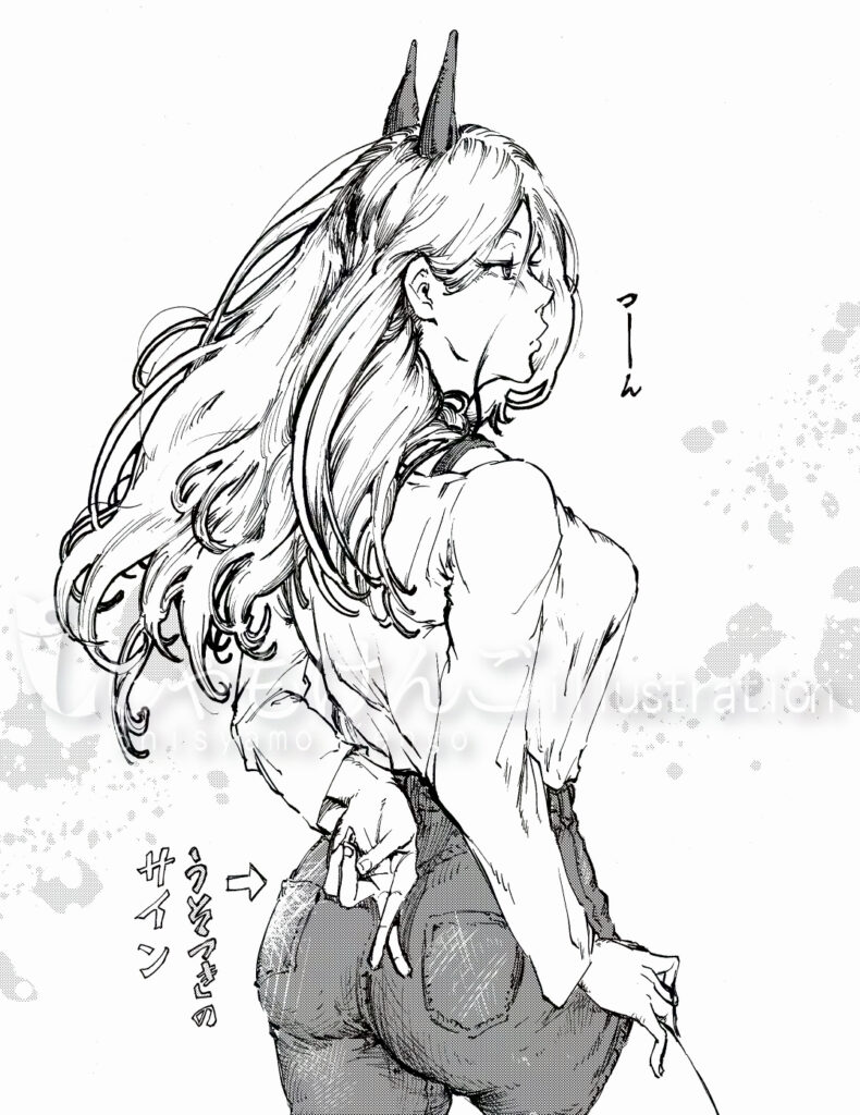 チェンソーマン パワー