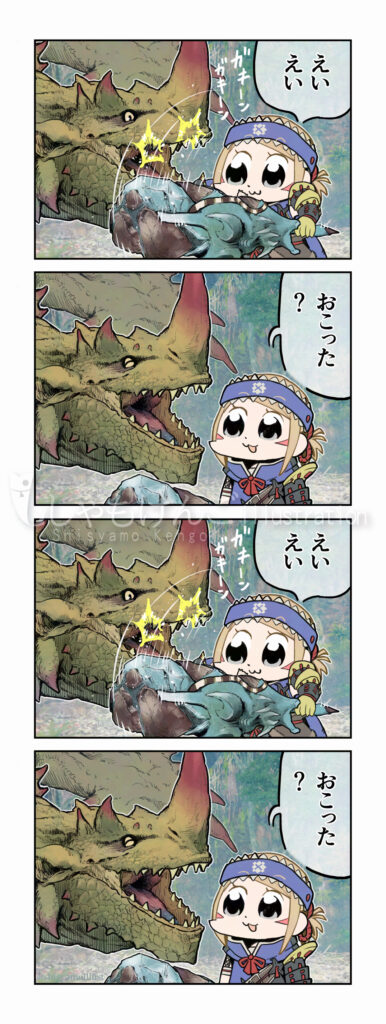 モンスターハンターRISE myハンター エスピナス