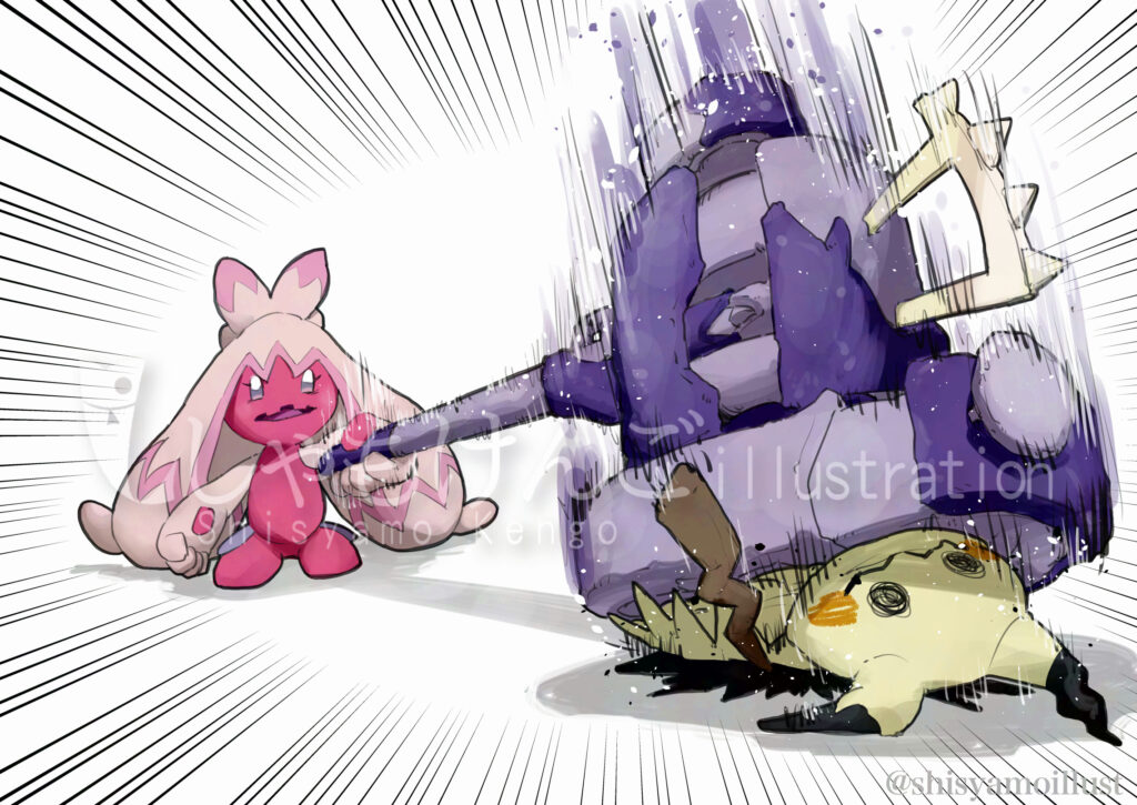 ポケットモンスター デカヌチャン ミミッキュ