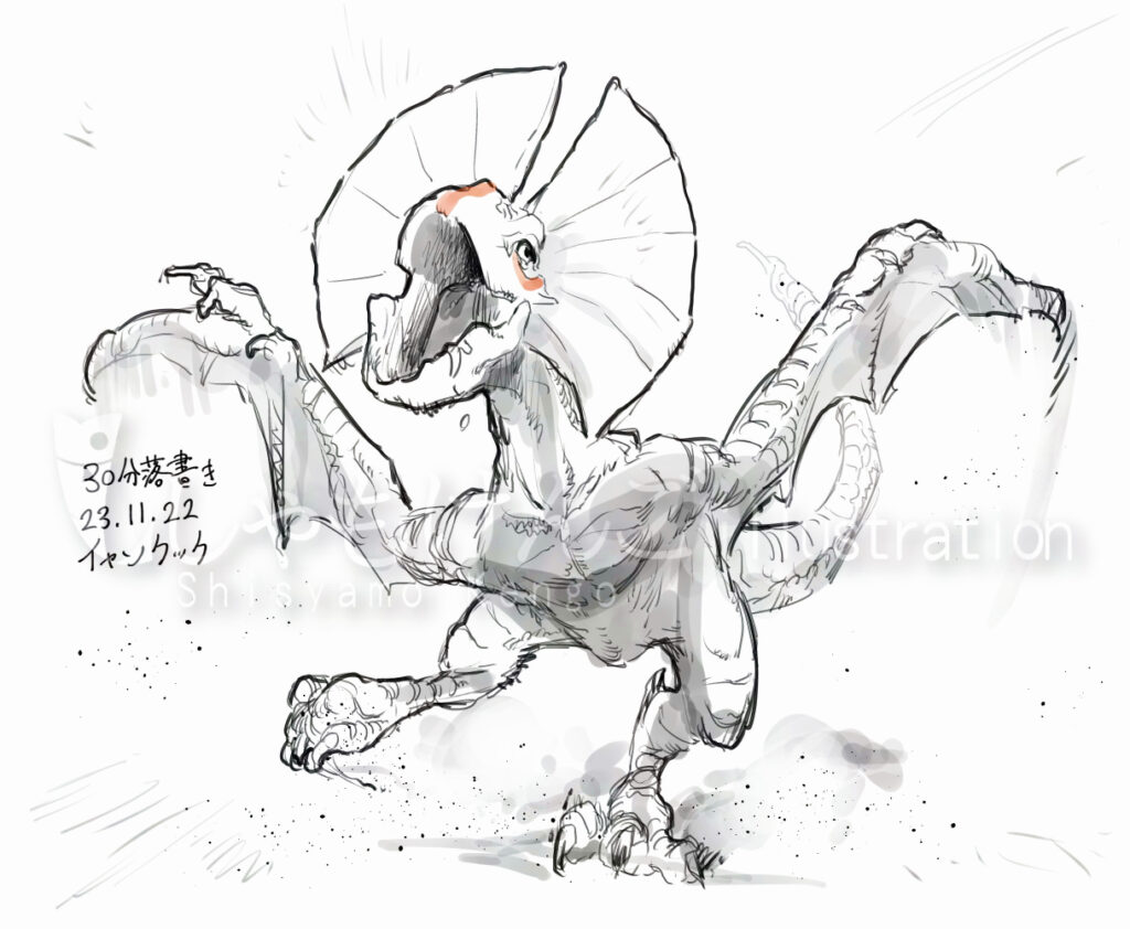 モンスターハンター イャンクック