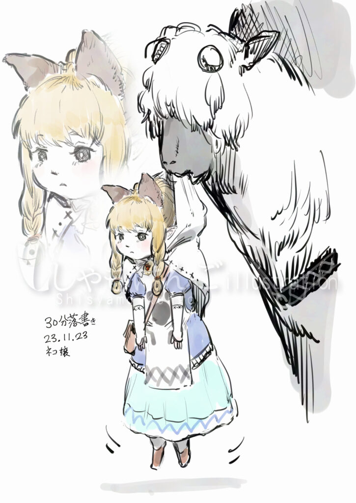 モンスターハンターX ネコ嬢