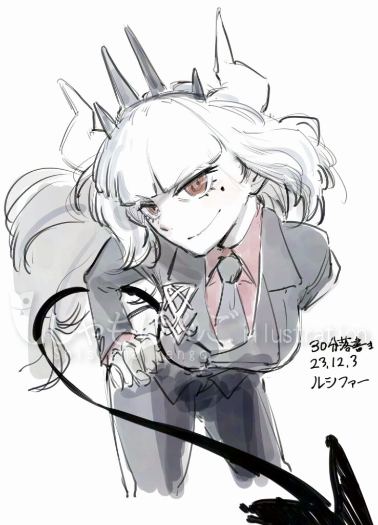 Helltaker ルシファー