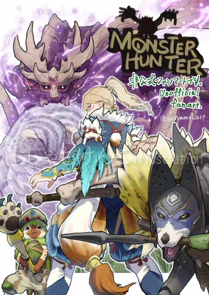 モンスターハンターRISE ライトノベル表紙サンプル ラノベ