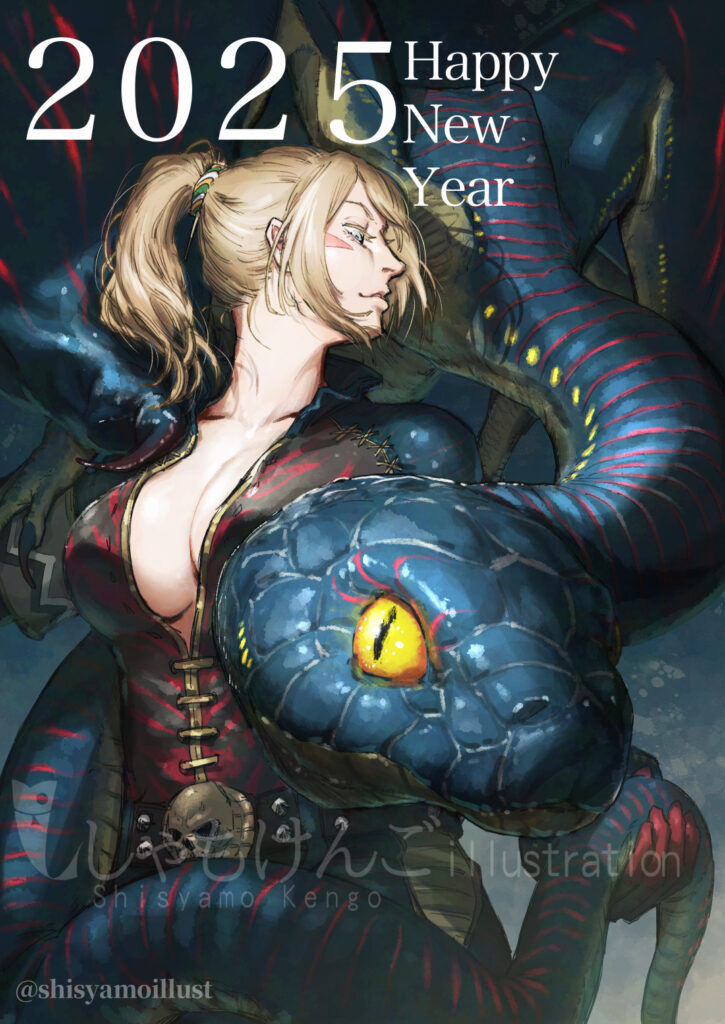 モンスターハンター ガブラス 巳年 myハンター