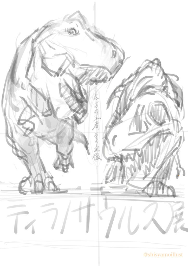 ティラノサウルス展のメインビジュアル（企業案件サンプル）大ラフ案その1
